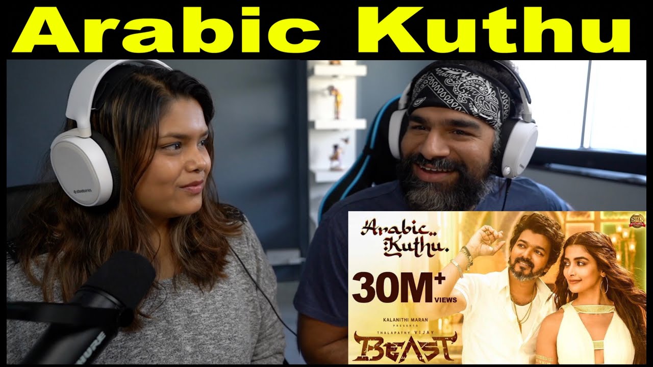 Arabic Kuthu REACTION | The S2 LIfe