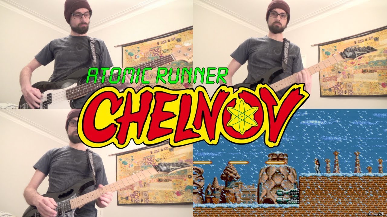 Atomic Runner - Stage 6 Guitar Cover