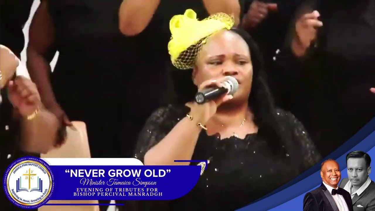 «Никогда не старейте»