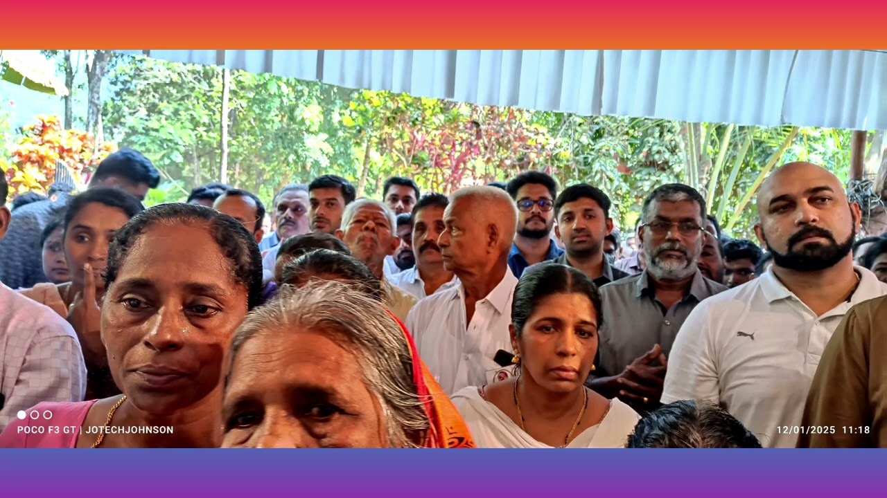 funeral service/KV Joseph sir|Rtd SP