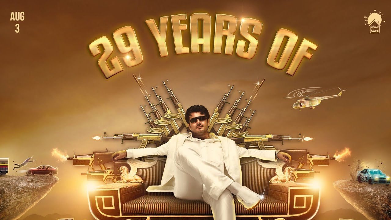 29 Years of Ajithism Special Mashup Status | Roopesh Raveendra