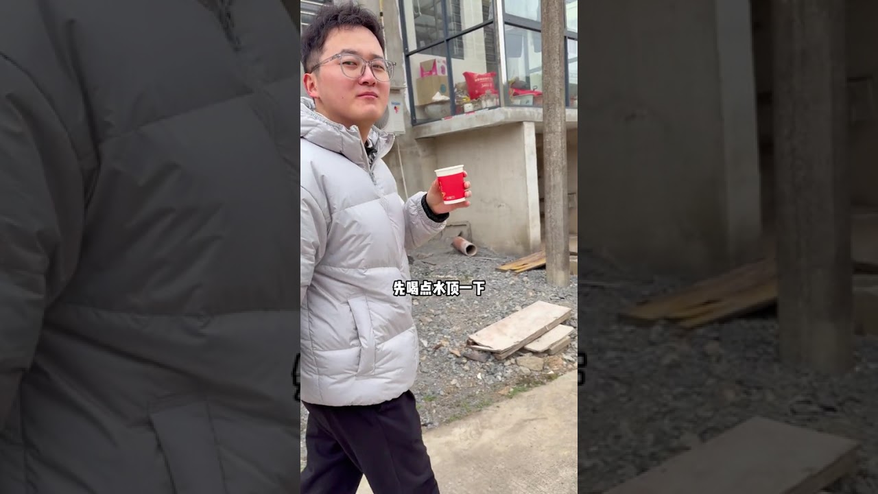 Rural Life Unleashed: A Raw Look into China's Most Embarrassing Moments