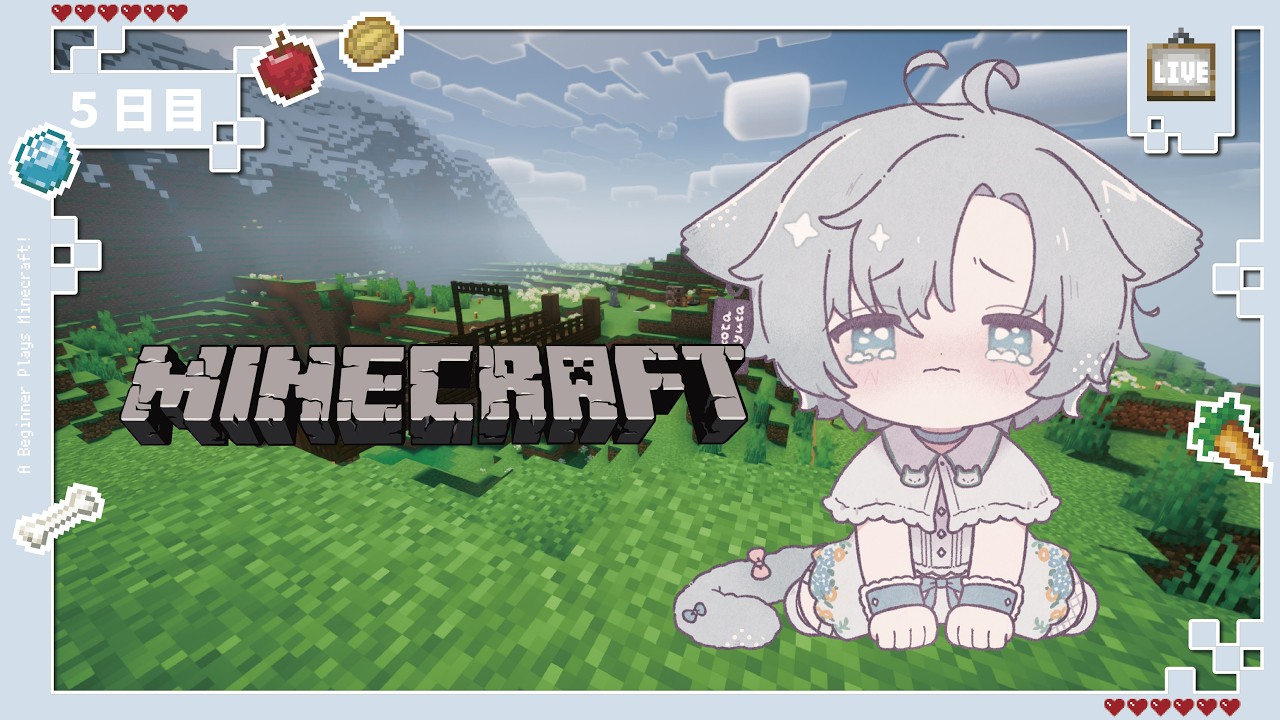 【​Minecraft/５日目】初見さん歓迎！深夜のチルマイクラ、のんびりしていってね【#vtuber / 猫汰ゆた】