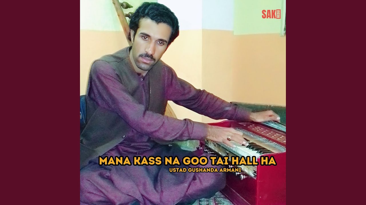 Mana Jaddu Kuta