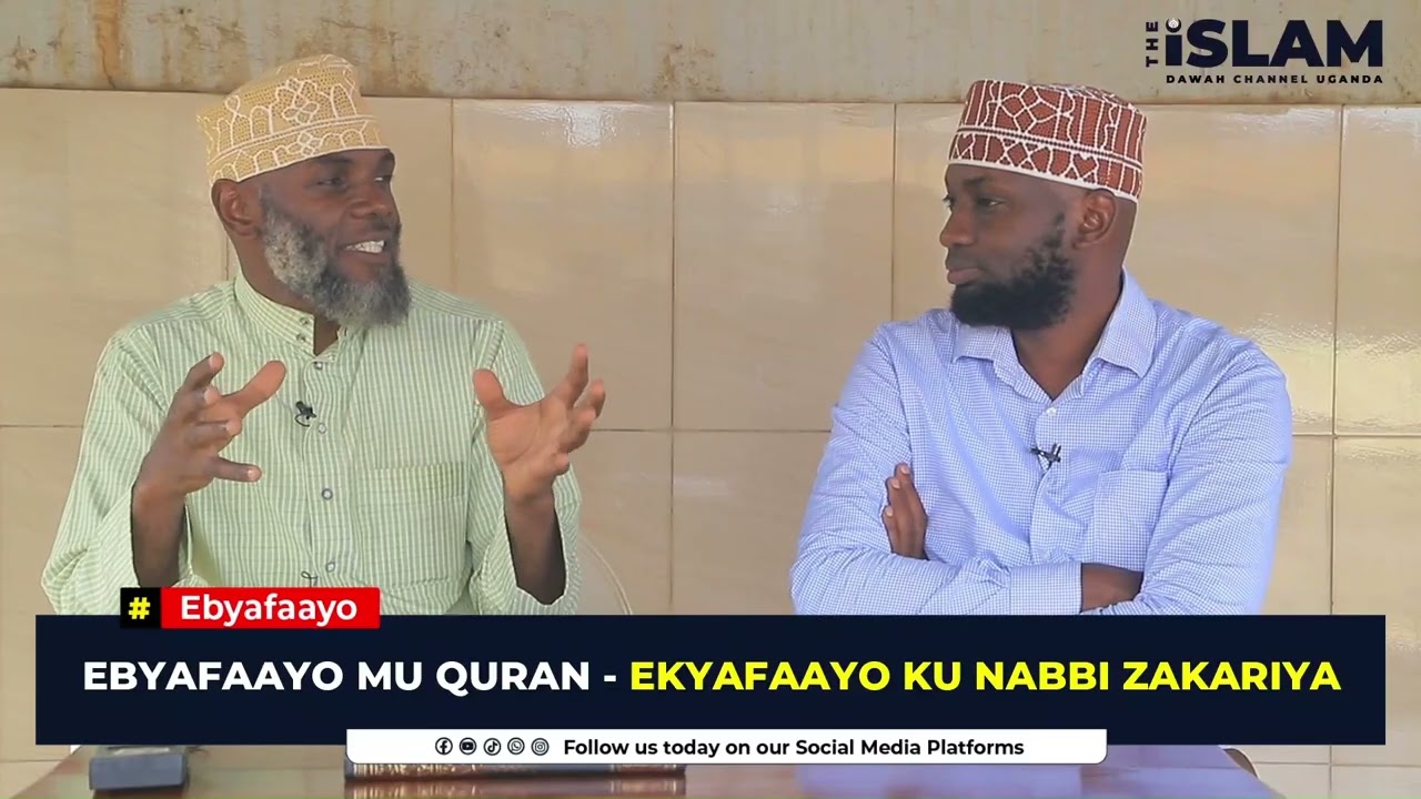 Ebyafaayo Mu Quran - Ekyafaayo Ku Nabbi Zakarita | Part 1