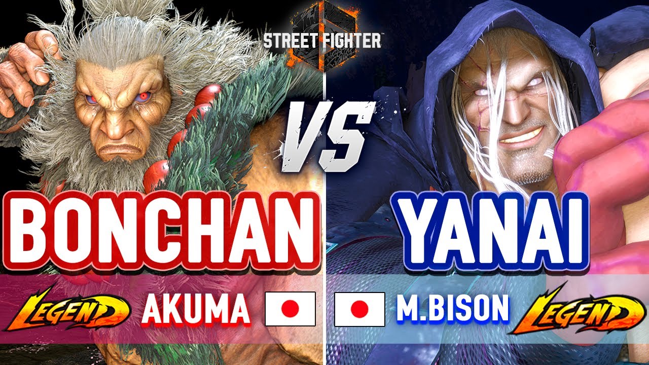 SF6 🔥 Bonchan (Akuma) vs Yanai (M.Bison) 🔥 SF6 High Level Gameplay