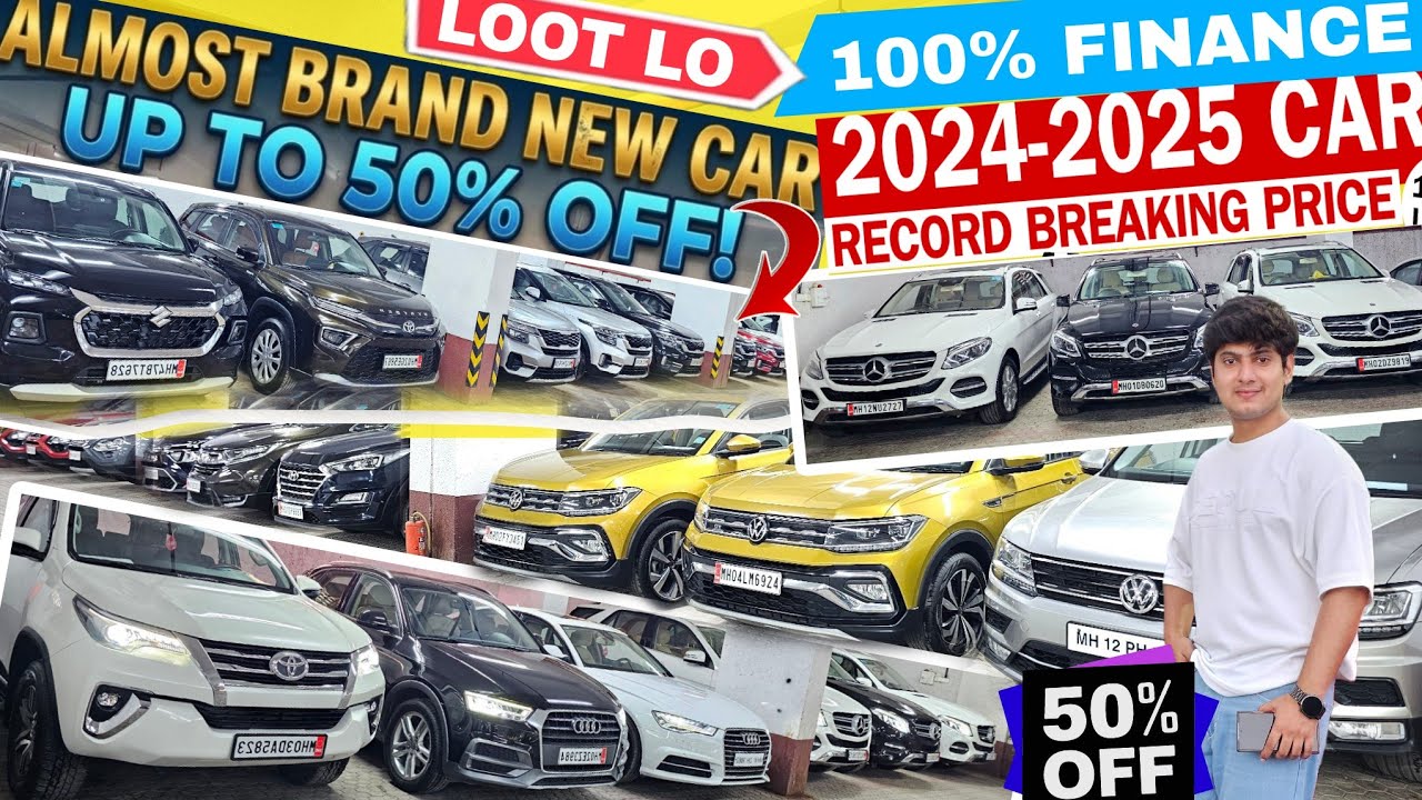 50% Discount On latest Used Cars🔥2024-25 Cars|Second hand Cars in Mumbai|Cheapest Used Cars for Sale