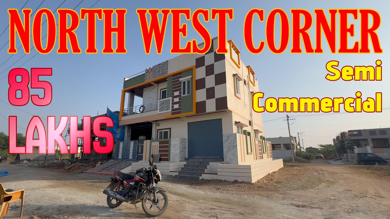 85 Lakhs || North West Corner G+1 Independent House for Sale in Hyderabad || House for sale ||