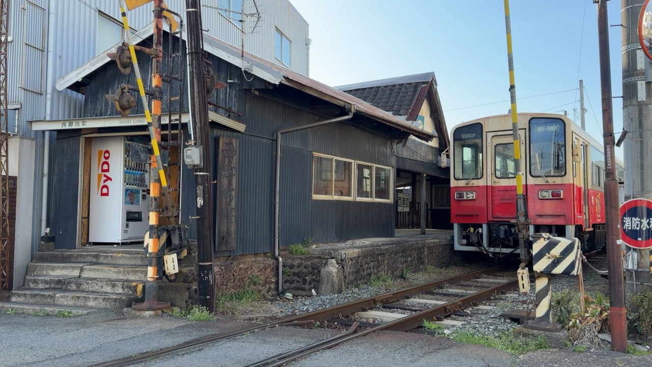 20260305 紀州鉄道 御坊〜西御坊（往復）（前面展望）
