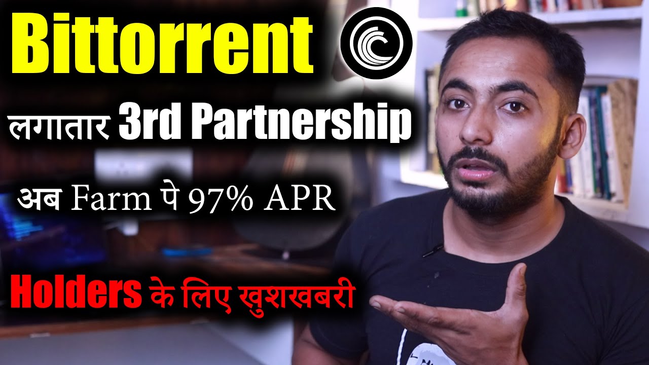 Bittorrent Coin(BTTC) लगातार 3rd Partnership | bittorrent coin news today | btt news today | Crypto