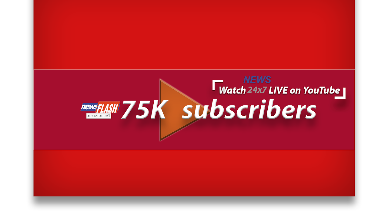 News Flash Live tv