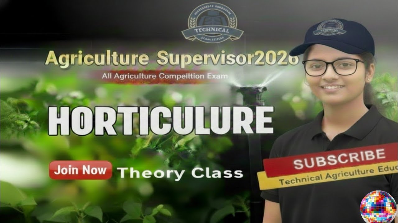 Horticulture||Medicinal plants||Agriculture Supervisor, All Agriculture compitition exam#agriculture