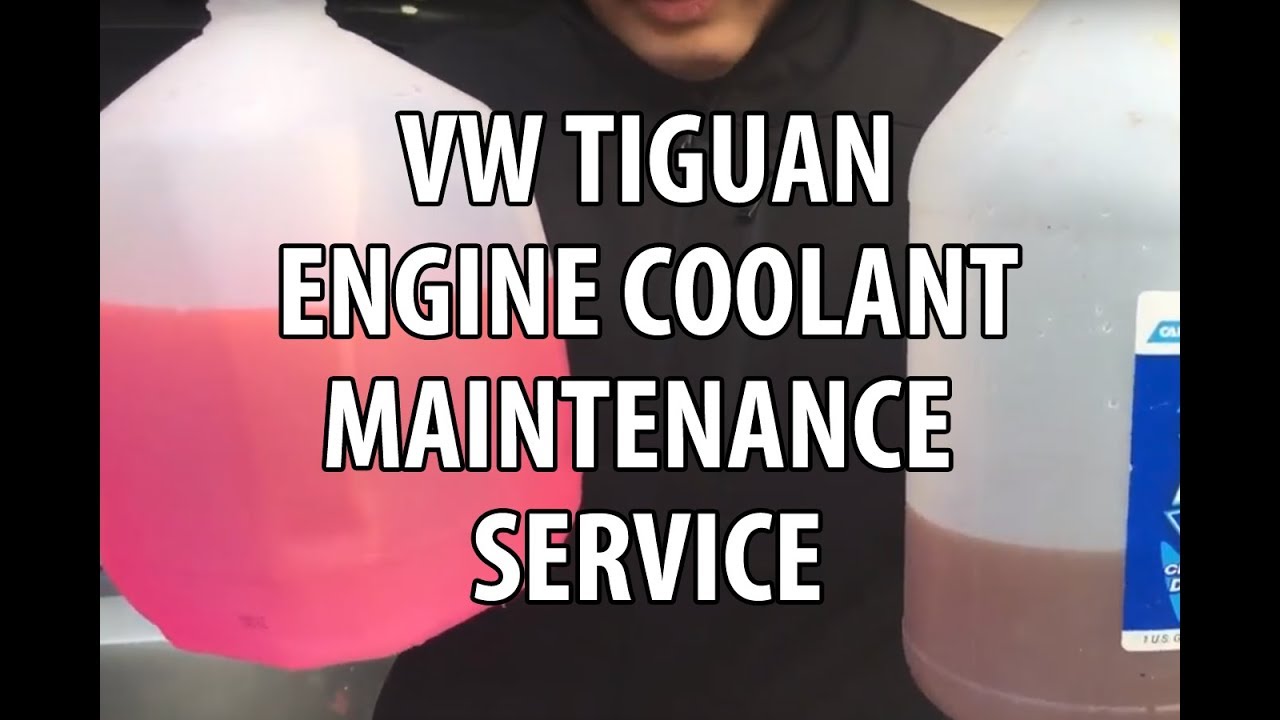 VW/Volkswagen Tiguan: как смешивать, добавлять охлаждающую жидкость и выполнять техническое обслу...