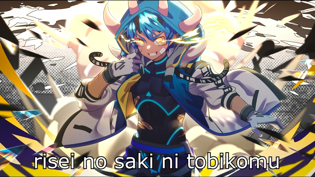 Camellia feat. Nanahira, moimoi, Nana Takahashi - FLYING OUT TO THE SKY (Romaji Lyrics)