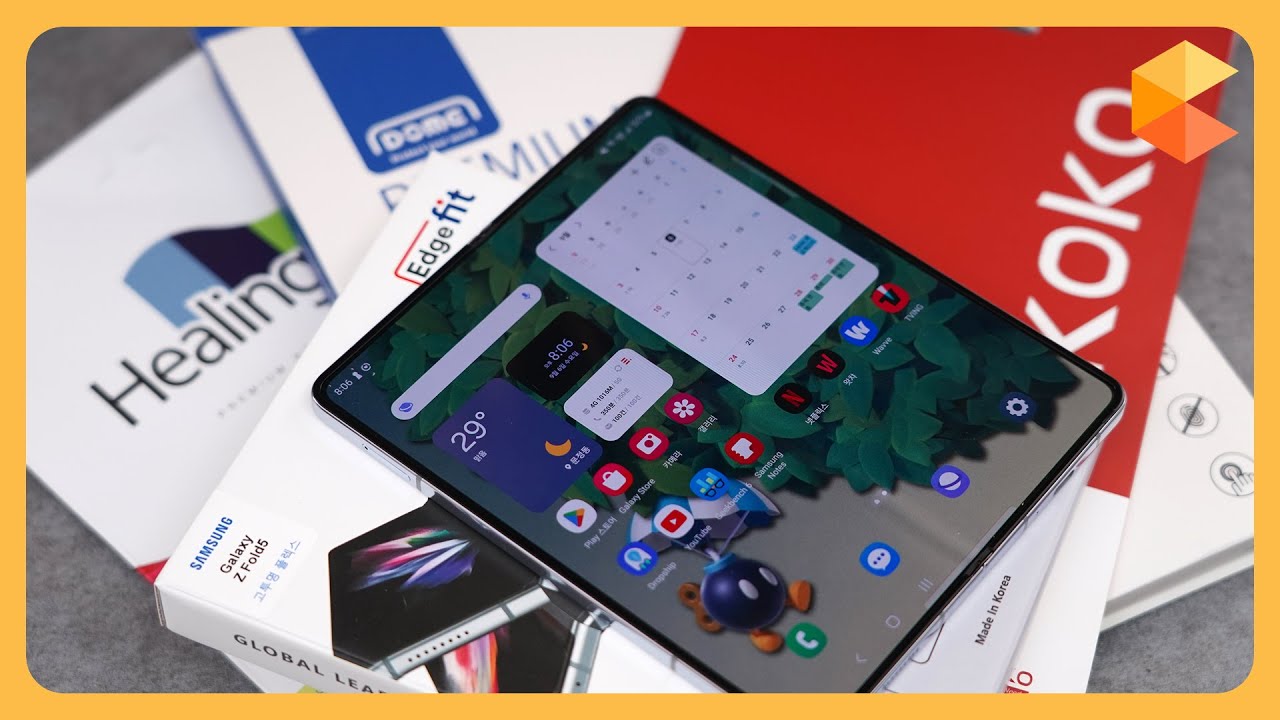 갤럭시 Z 폴드 5 내부 보호필름을 붙여봤습니다