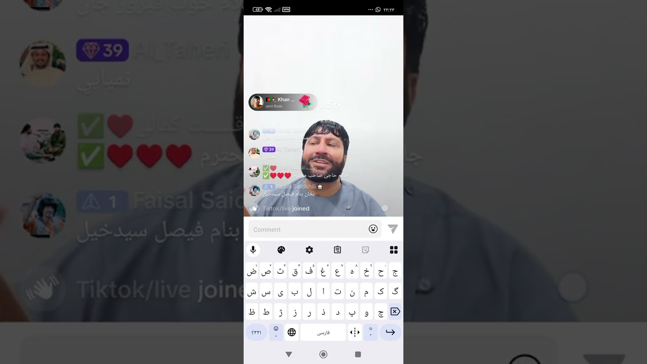 فیروز کندوزی کجا هستی احوالایت نمیایه