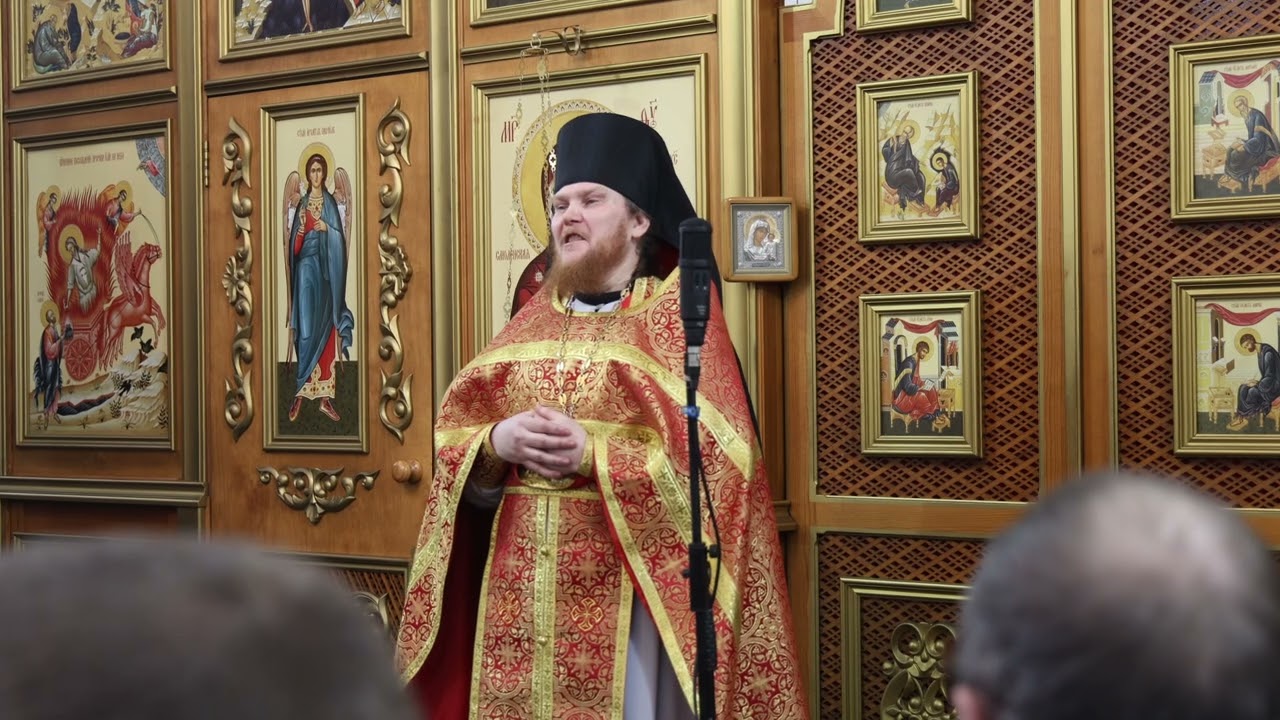 Проповедь в сокращении иеромонаха Павла (Перелыгина)