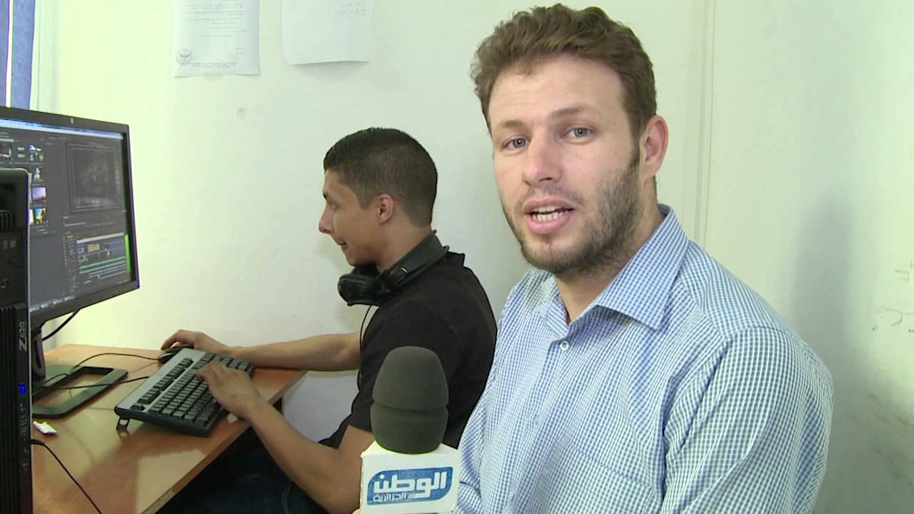 EL Watan Tv Aid