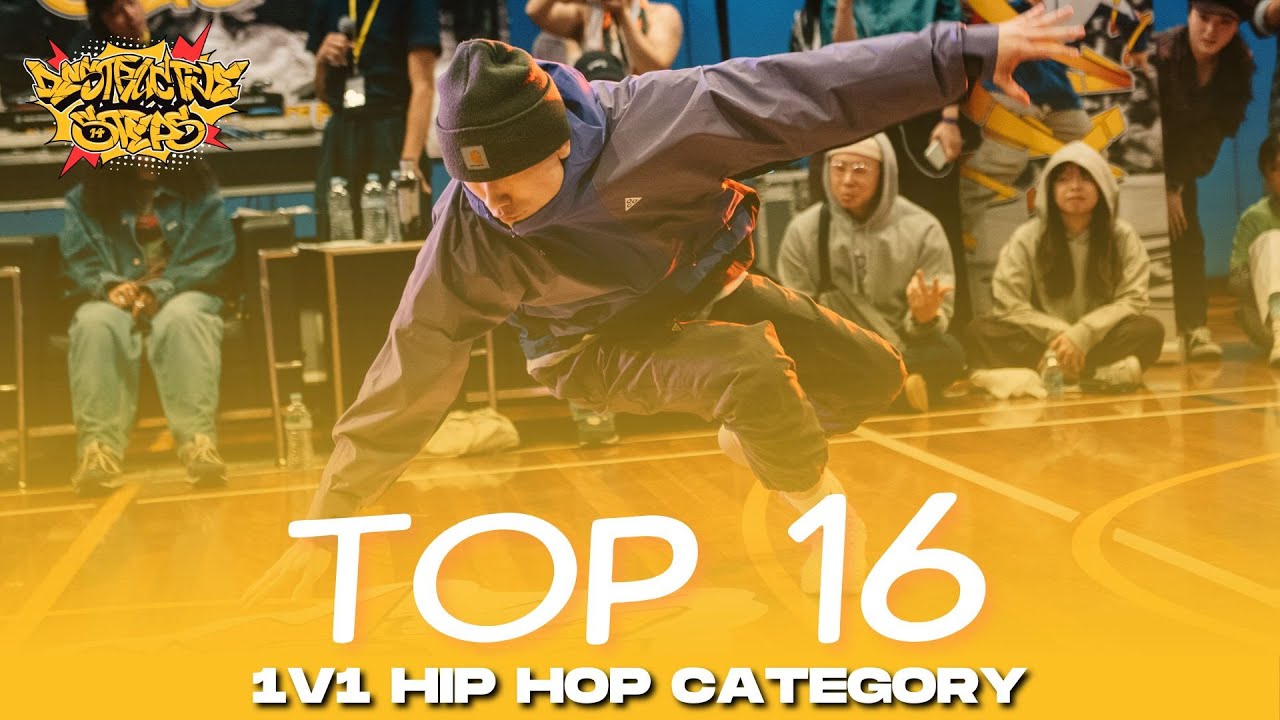 Farlina (SG) vs Oliver | 1v1 Hip Hop | TOP 16 | DESTRUCTIVE STEPS 14