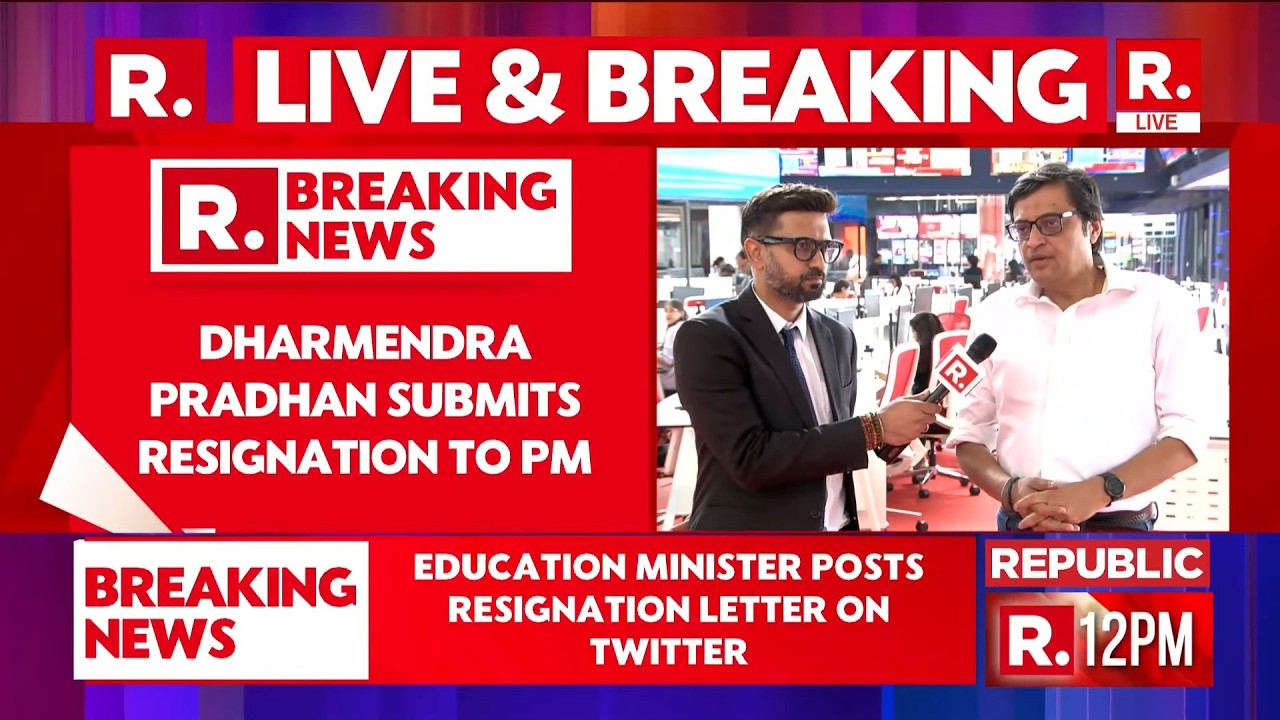 Dharmendra Pradhan Resigns Arnab LIVE: Education Minister | NEET Paper Leak Row | Student Protests