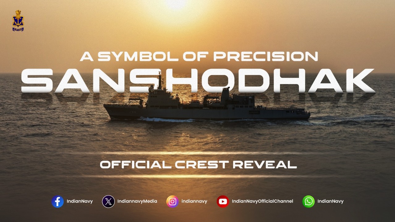 Sanshodhak: прокладывая путь, покоряя океаны