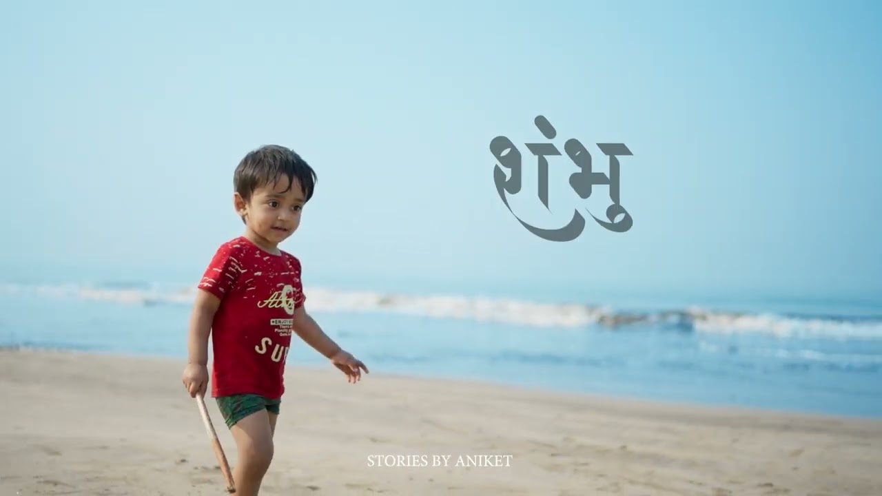 Baby shoot