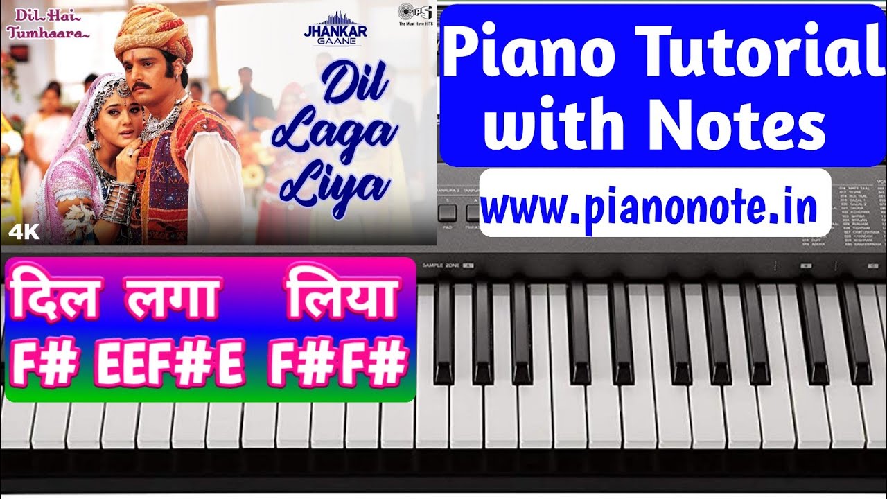 Dil Laga Liya Piano Tutorial With Notes | Dil Hai Tumhara | Julius Murmu Keyboard | दिल लगा लिया