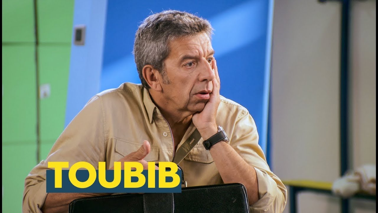 Vestiaires S7E2 - Toubib (ft. Michel Cymes)