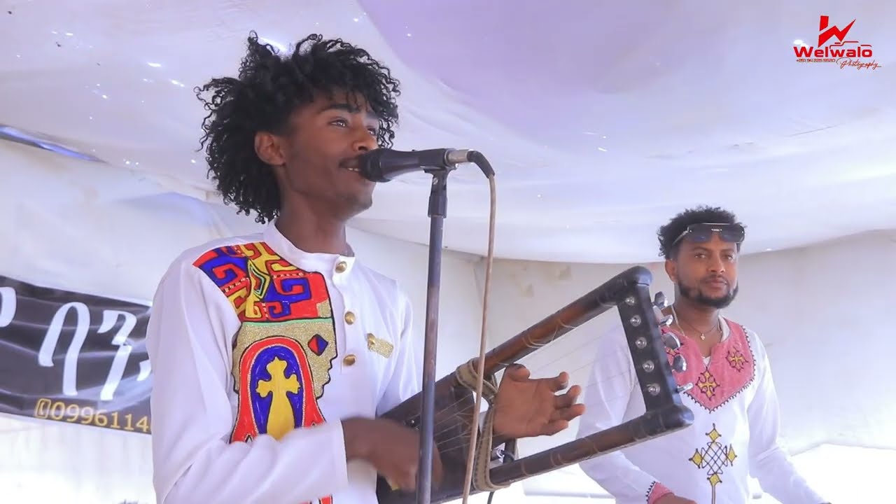 ደስ ባሃሊ መርዓ ሃፍቶም ሃይላይ ምስ ርግኣት ይበል ውራይ ኣብ ዕዳጋ ሓሙስ ማማ 