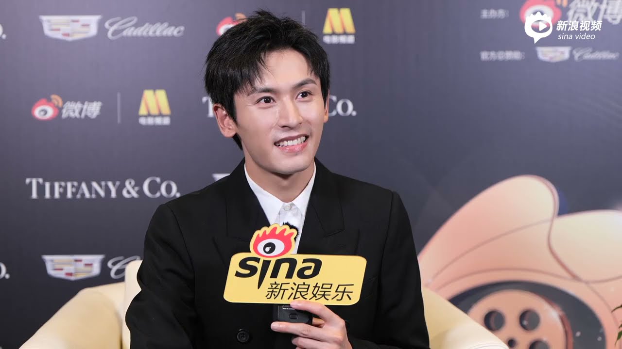 [English Subs] 20210612 Zhang Zhehan Sina Interview