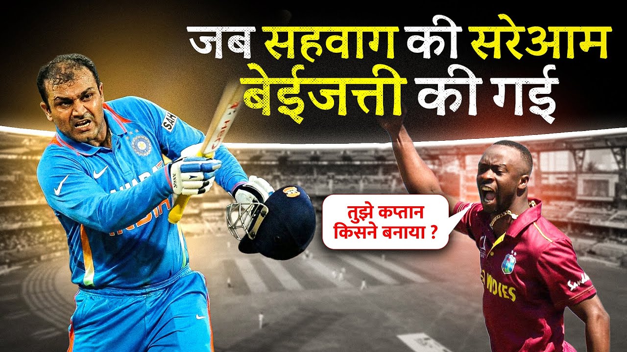 जब सहवाग ने दोहरा शतक मार के अपना इंतक़ाम पूरा किया I VIRENDER SEHWAG 219 I  90's Cricket Kid