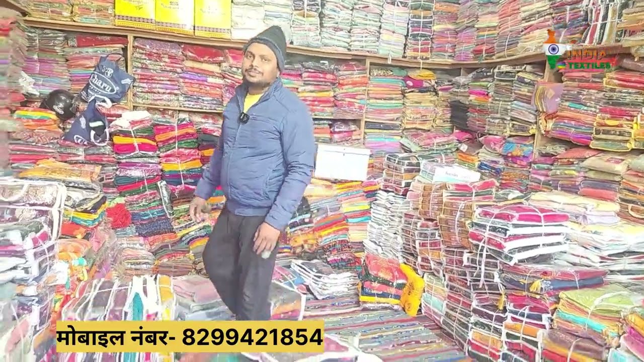 Wholesale Saree Market Khalilabad 🔥New Fancy Saree Collection Khalilabad