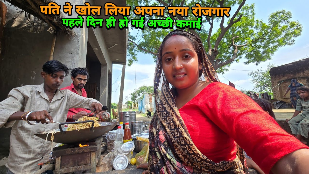 😇ठेला खोलते ही उमड़ी ग्राहकों की भीड़ | sad couple 