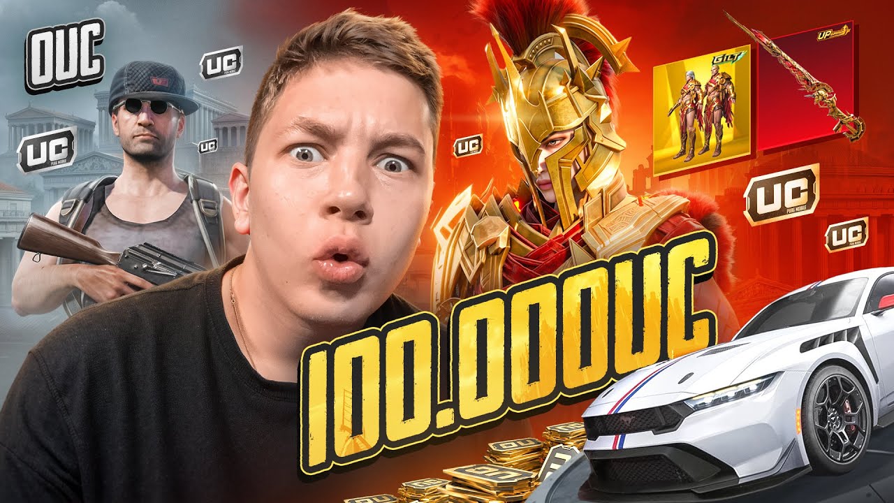 ОН ПОЖЕРТВОВАЛ СОБОЙ РАДИ - 100.000 UC В PUBG MOBILE &mdash; САМАЯ ИДЕАЛЬНАЯ ПРОКАЧКА ПОДПИСЧИКУ В ИСТОРИ!