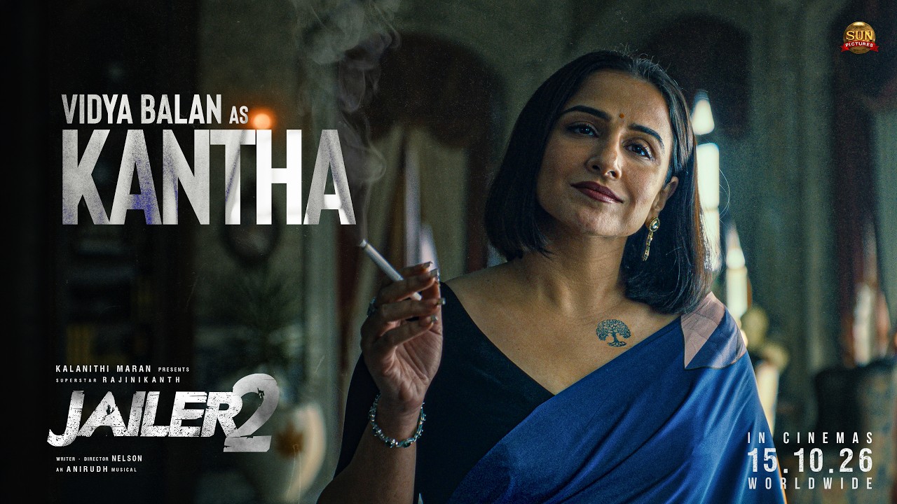 Vidya Balan As Kantha | JAILER 2  | Superstar Rajinikanth | Sun Pictures | Nelson | Anirudh