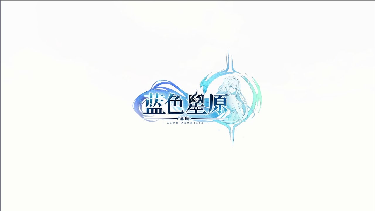 Azur Promelia CN Beta | Playlist In-Game OSTs