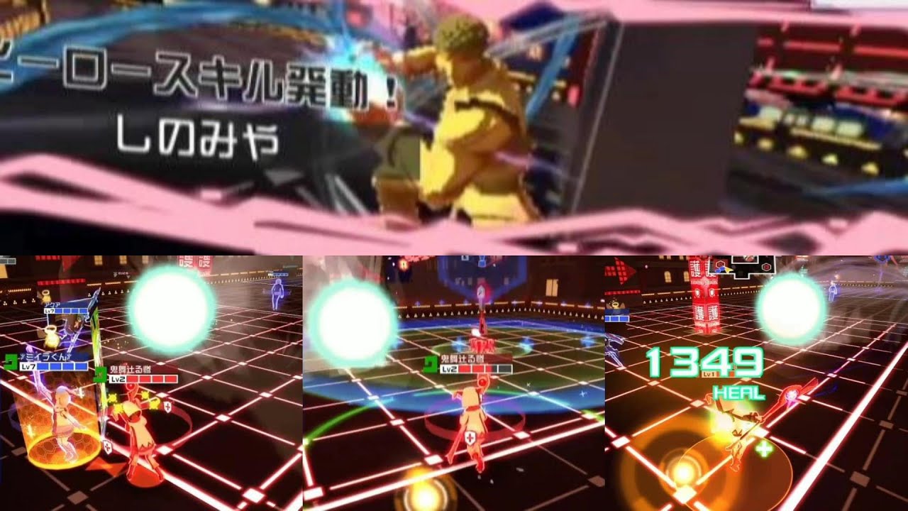 【真空波動拳bot】どう考えてもシーズン終盤にすることじゃない　＃コンパス