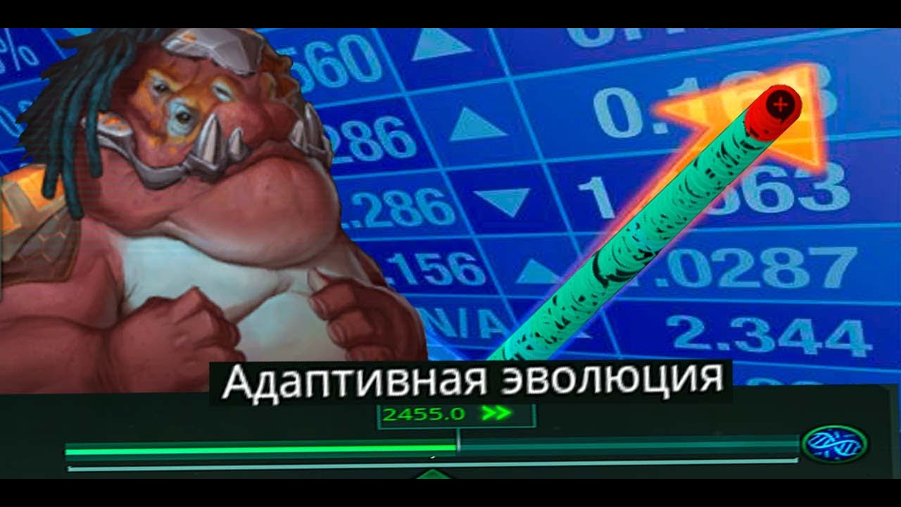Собрал ВСЕ признаки за 100 лет! Stellaris