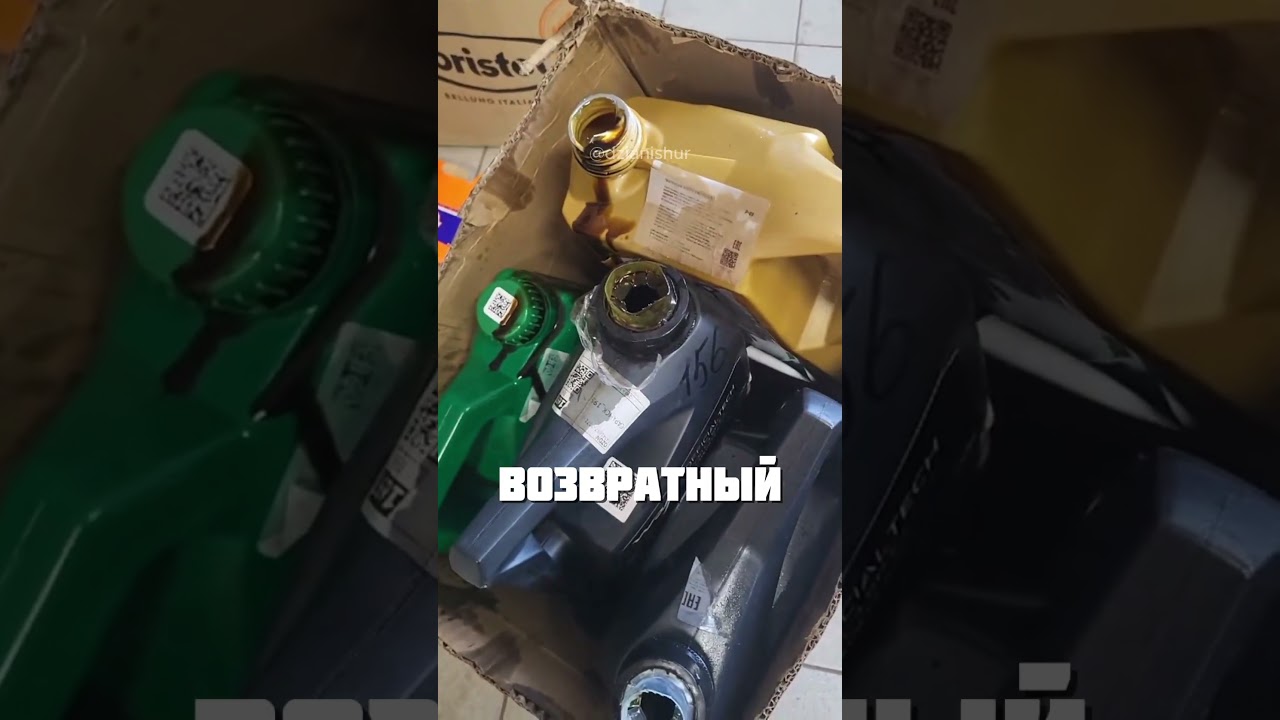 ЗАЧЕМ ОНИ ЭТО ДЕЛАЮТ @dzianishur