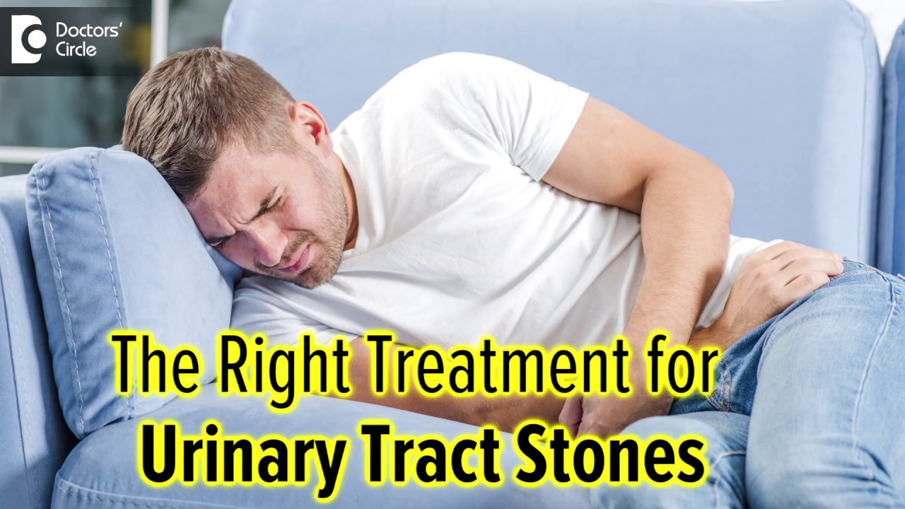 Urinary Bladder Stone Treatment with and without surgery - Dr.Girish Nelivigi | Doctors' Circle