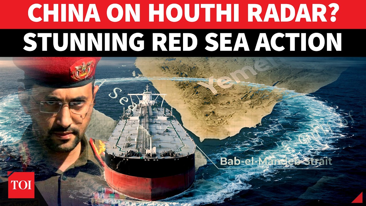 ОГОНЬ В КРАСНОМ МОРЕ: Хуситы &laquo;БЛОКИРУЮТ&raquo; китайское судно и вынуждают отступить, пока союзники Ира...