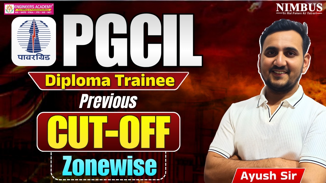 PGCIL Diploma Trainee Previous Year Cut-Off Full Analysis | PGCIL DT Expected Cut-Off 2026 #pgcildt