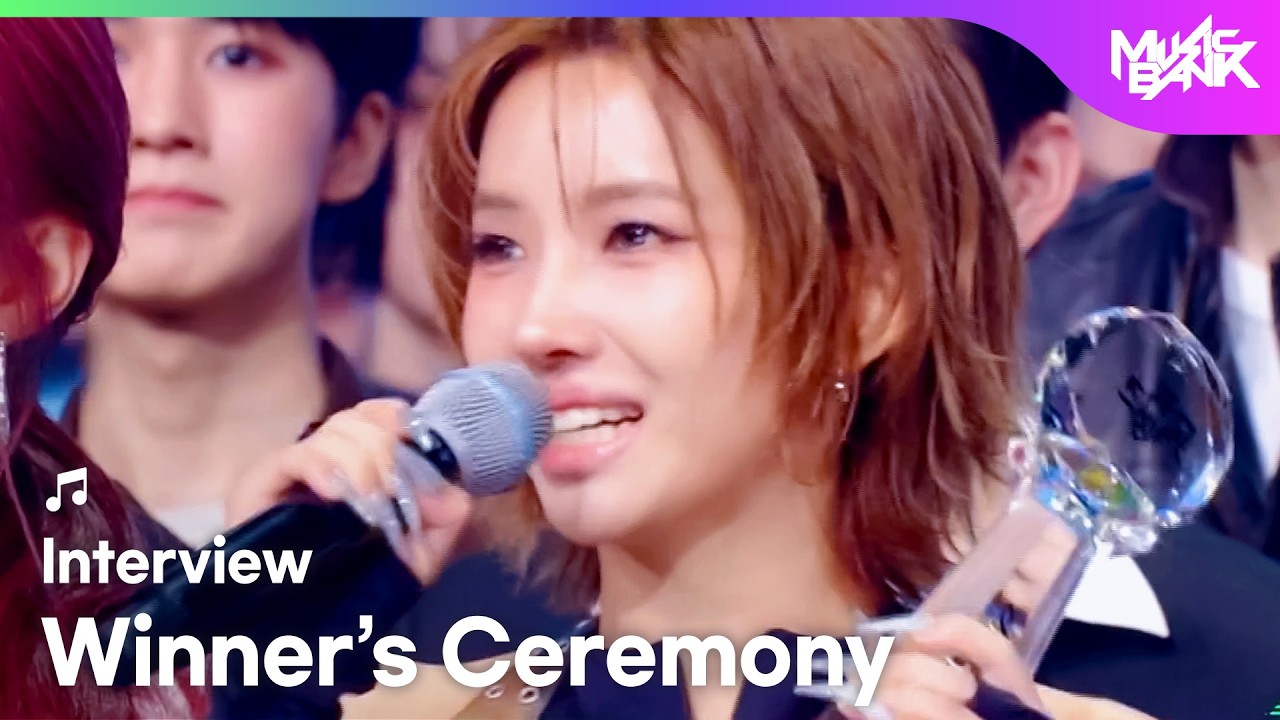(Interview) Winner's Ceremony - i-dle アイドゥル 아이들🏆 [Music Bank] | KBS WORLD TV 260206