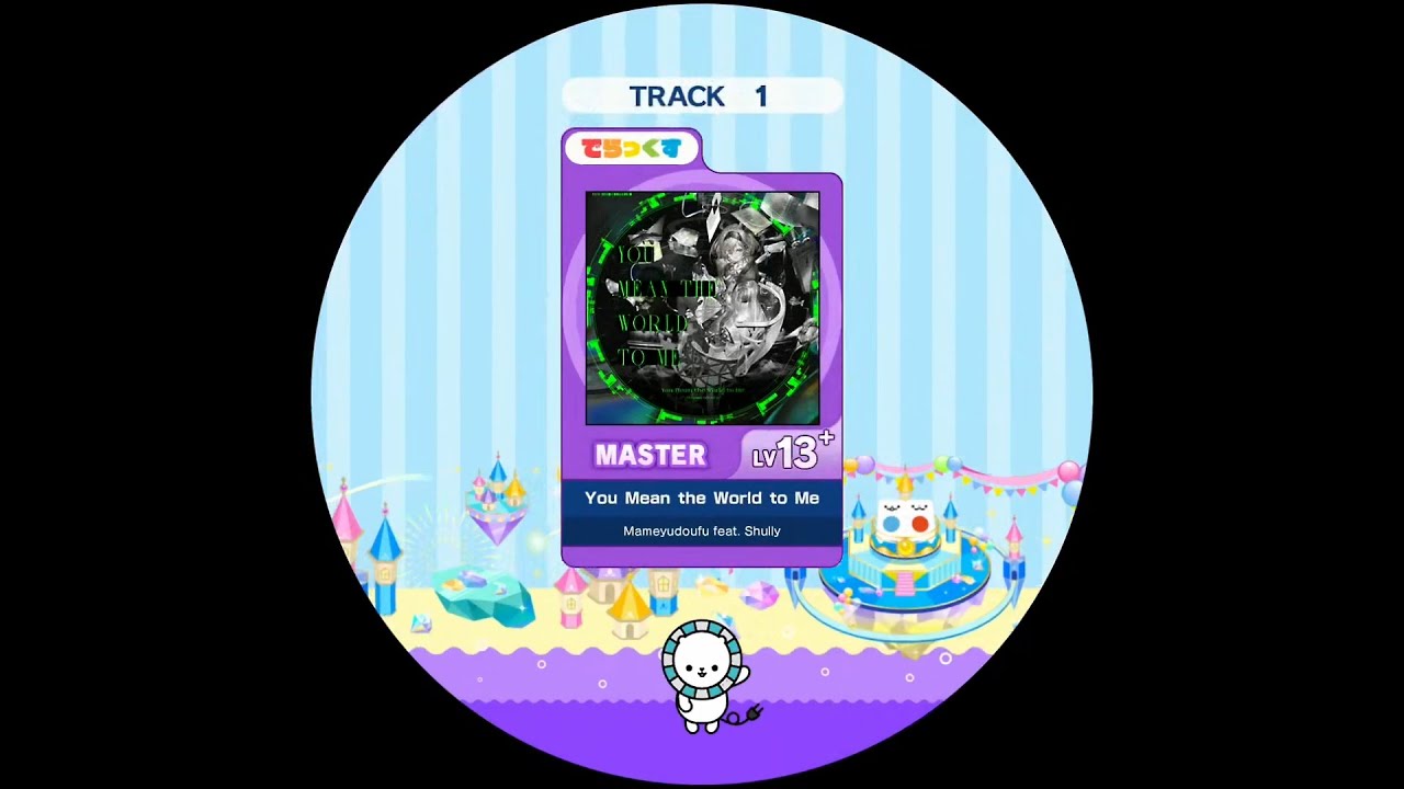 【maimai外部出力】You Mean the World to Me  MASTER AP+