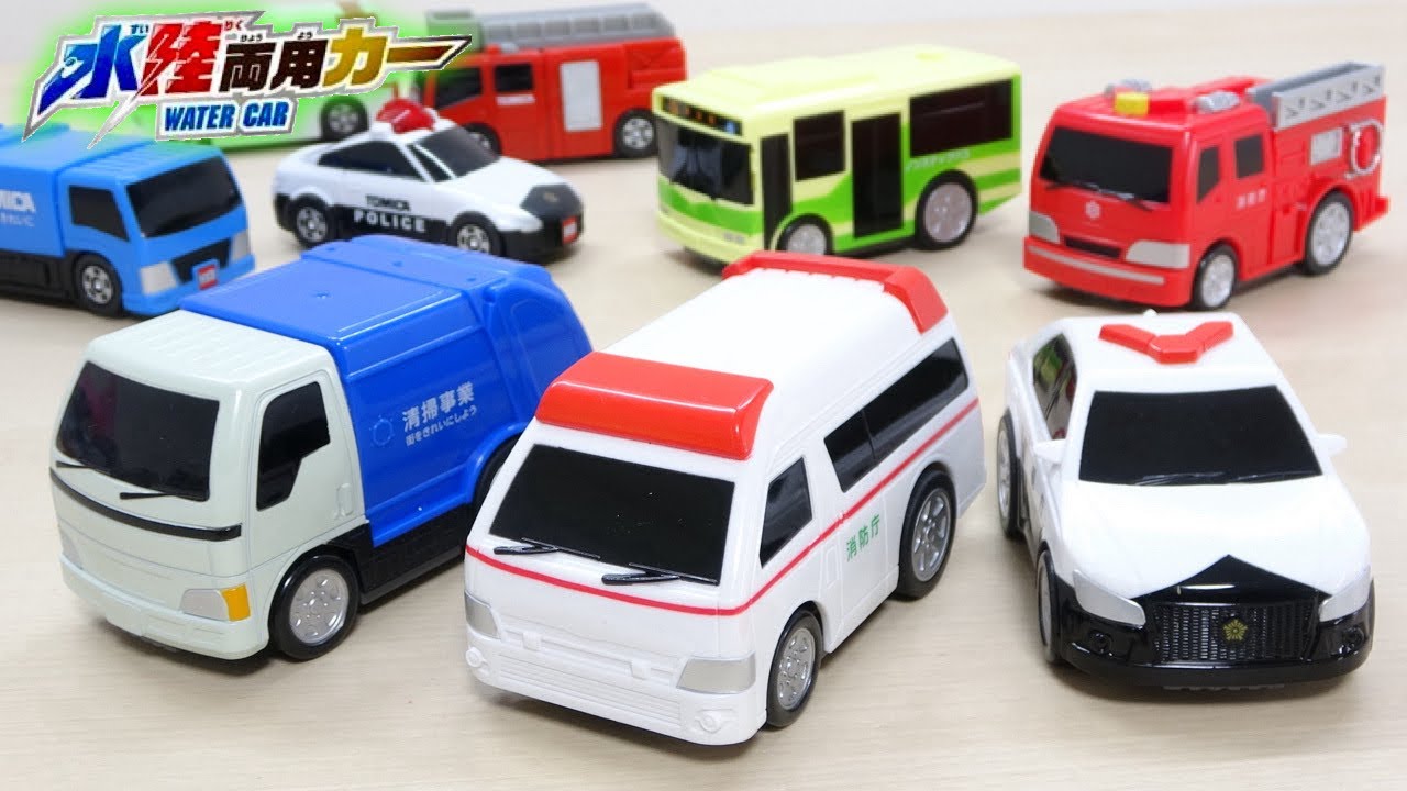 お風呂場がテストコースに！パイロットインキ水陸両用カー5台の「水上走行性能」を解剖し、後輪の推進ギミックを検証!