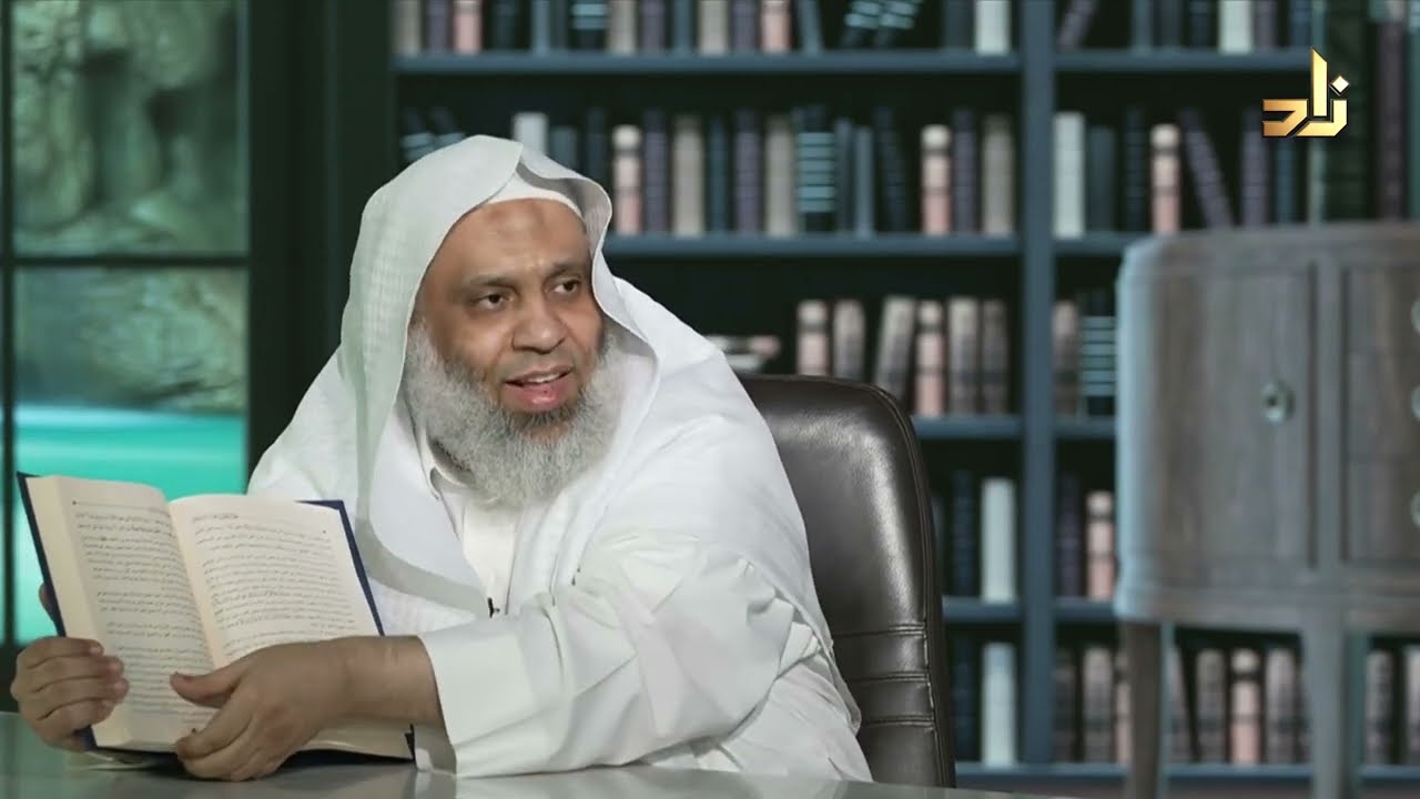 ملحة الفقيه على زاد المستقنع - سليمان السويد