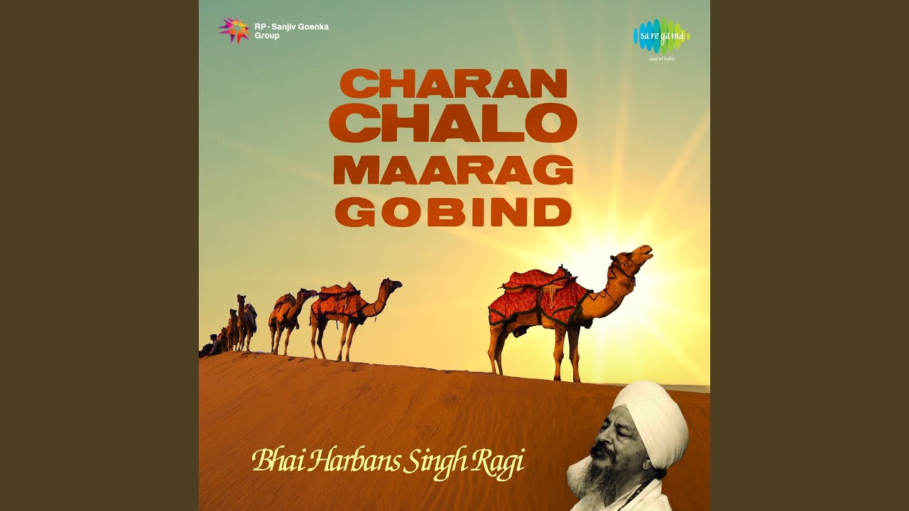 Charan Chalo Govind