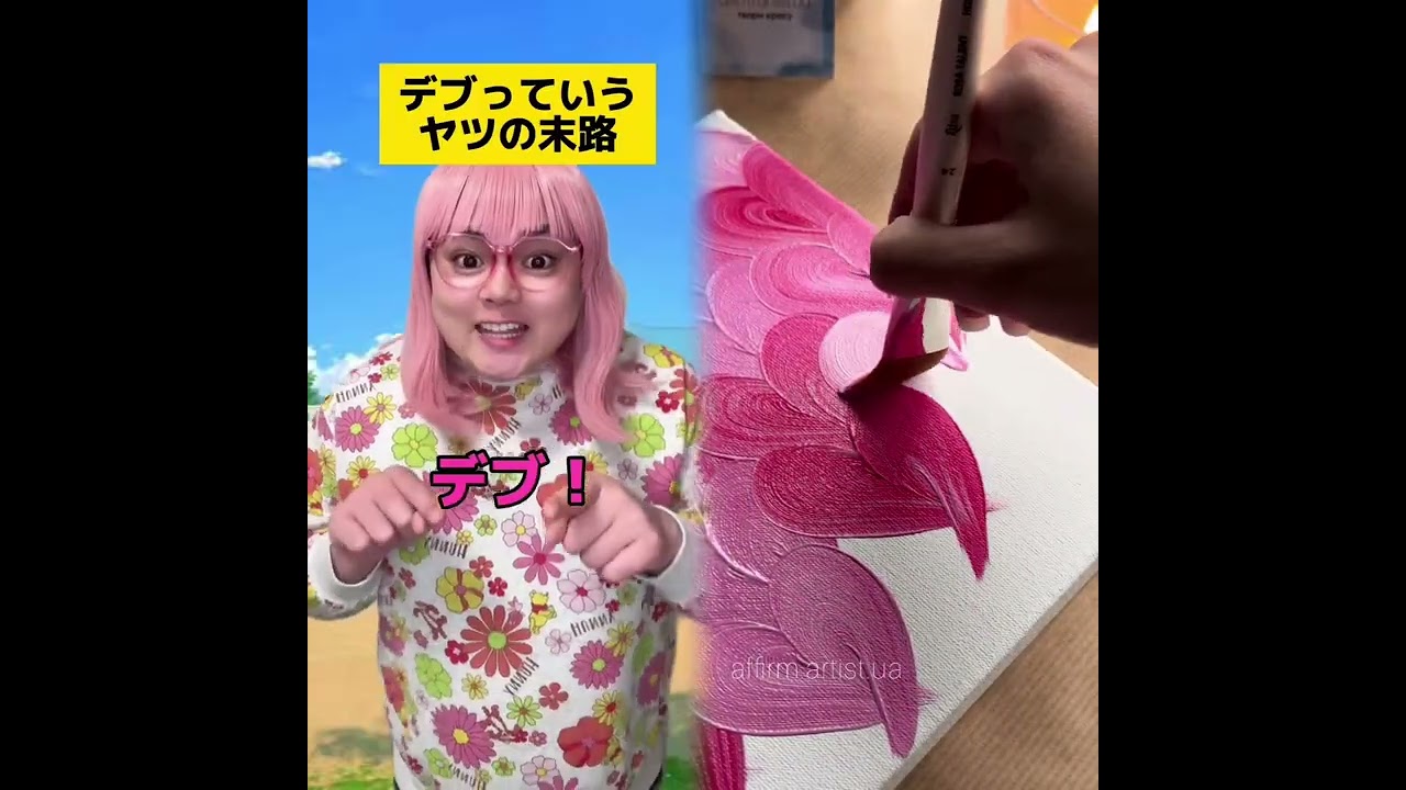 POV 最高の作品 (@tomo_su1) 🥉ASMR リラックスストーリーコレクション | TikTok の POV コレクション