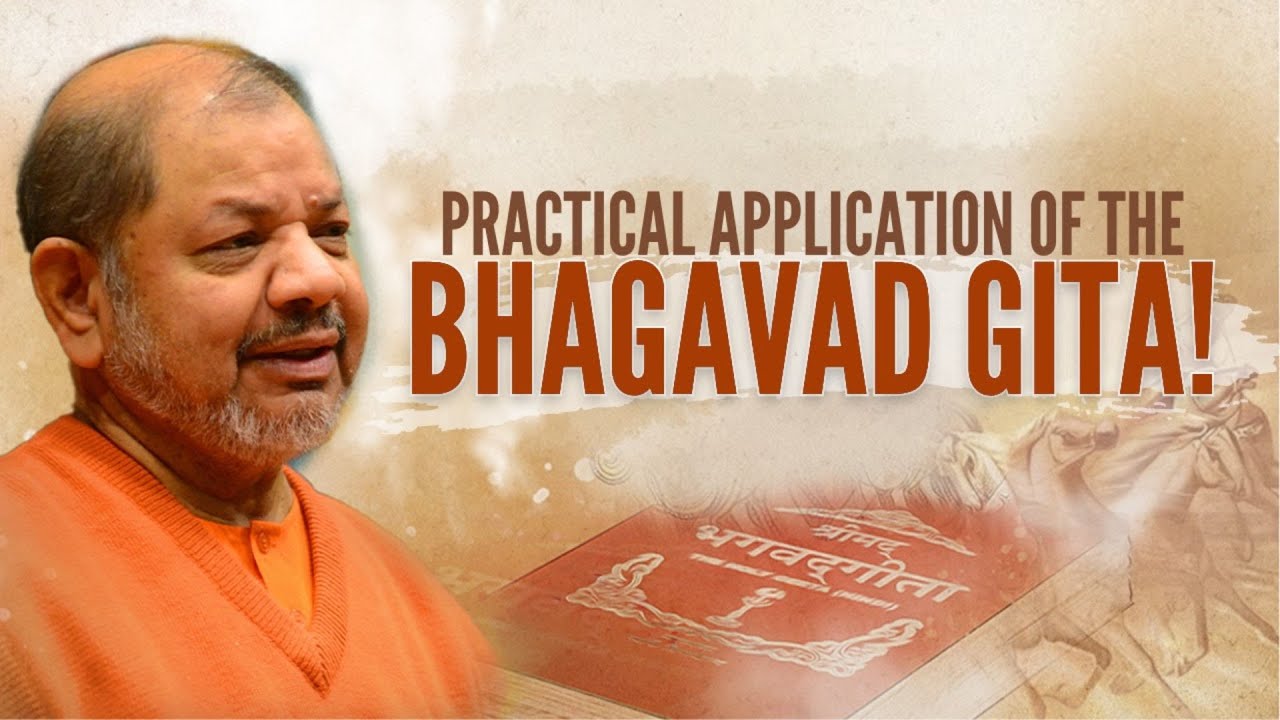 Practical application of the Bhagavad Gita in Daily Life! |Swami Tejomayananda #BhagavadGita #Wisdom