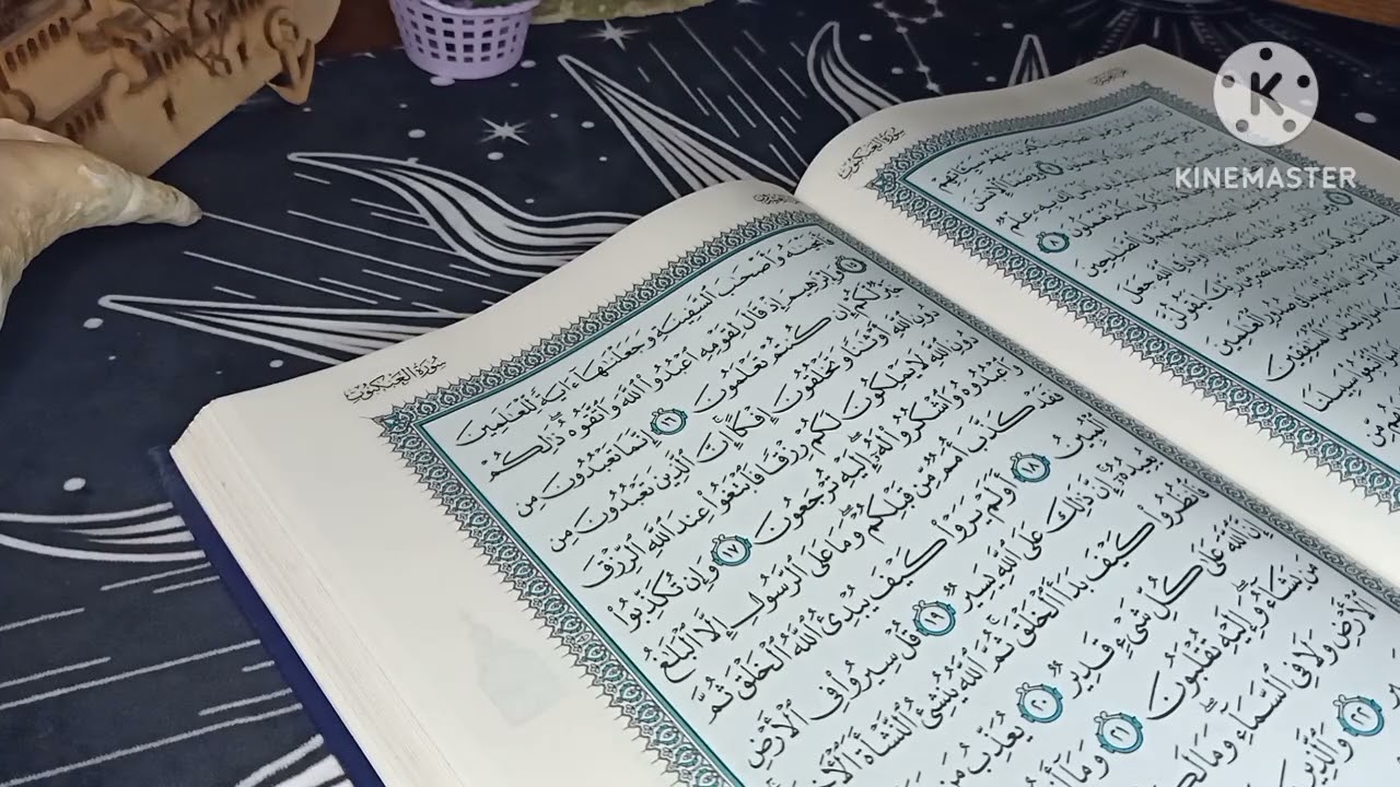 برج الجوزززززاء ⭐🌜استخاره لطاقتك قويه جدا 😘😘عملي مادي عاطفي 